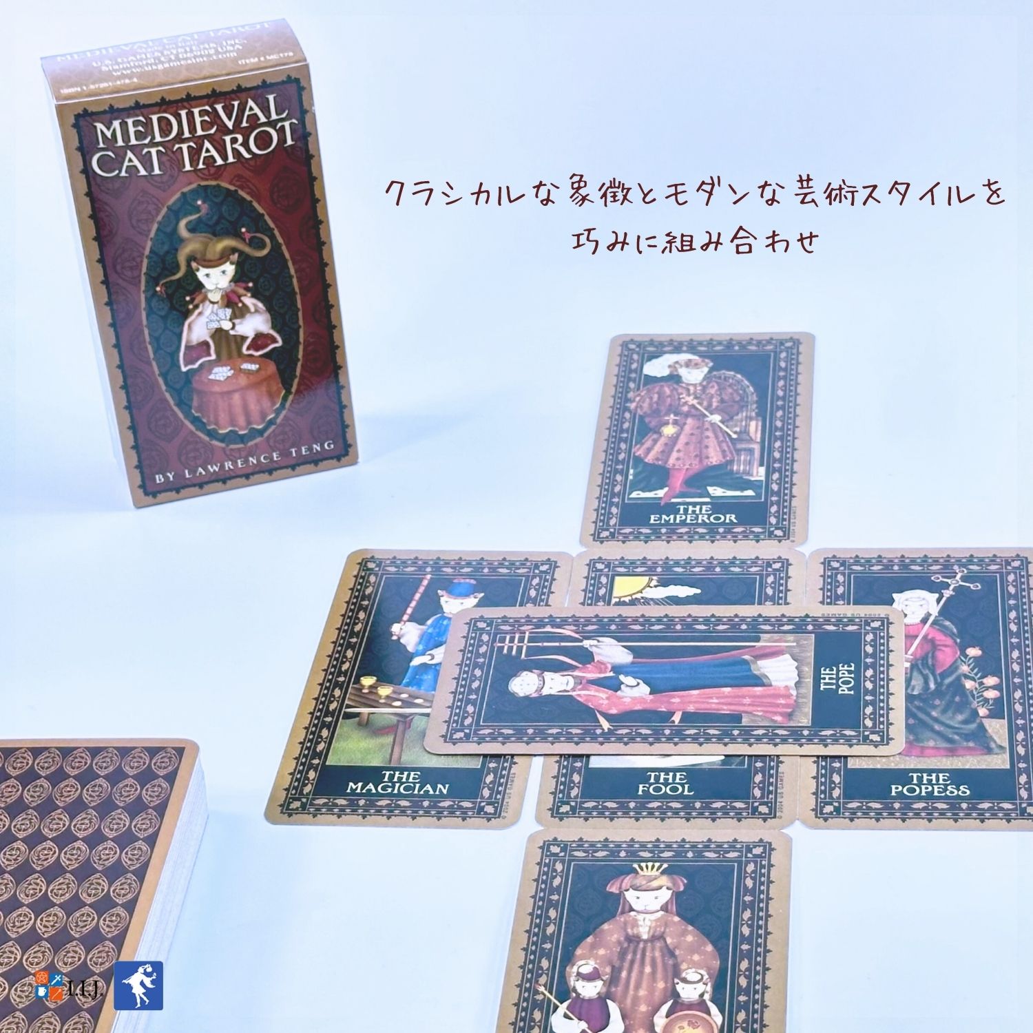 メディバル・キャット・タロット Medieval Cat Tarot タロットカード