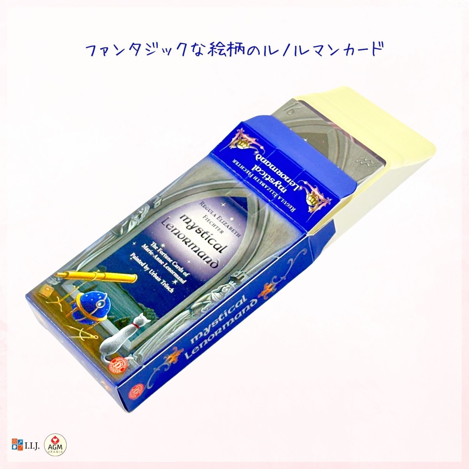 ミスティカル ルノルマン Mystical Lenormand ルノルマン オラクルカード 占い 日本語解説書付き 正規品 |  | 01