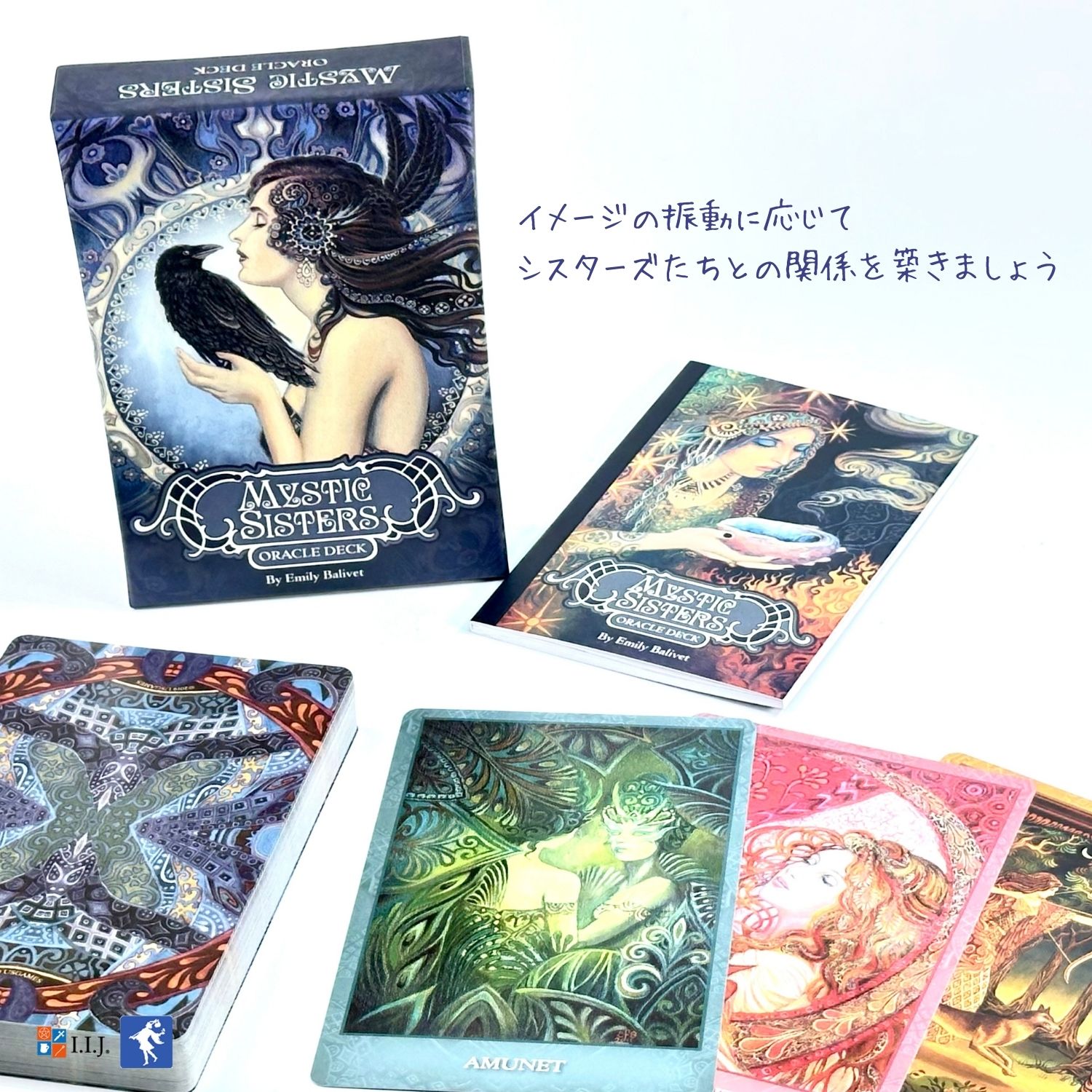 スピリチュアルリーディングカードのおすすめ人気商品一覧 通販