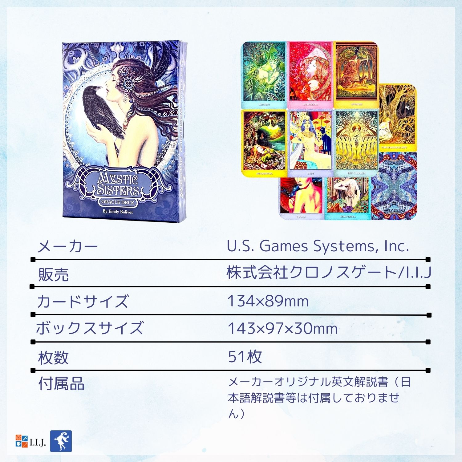 【未開封】スピリチュアルリーディングカード サイキックリーディングカード（ 日本語解説書付き オラクル