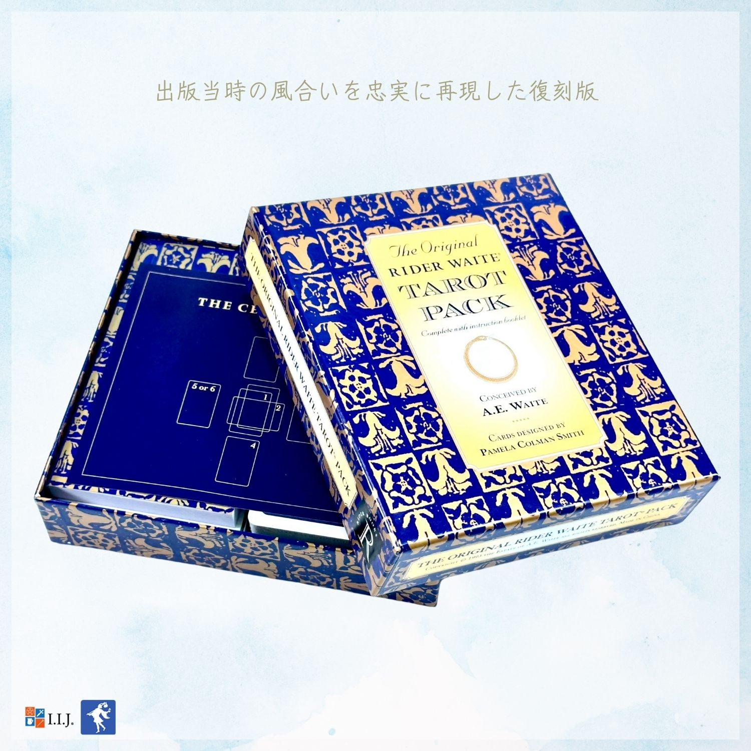 オリジナル ウェイト タロット パック Original Rider-Waite Tarot Pack タロットカード 78枚 ウェイト版 タロット占い 日本語解説書付き 正規品 |  | 01