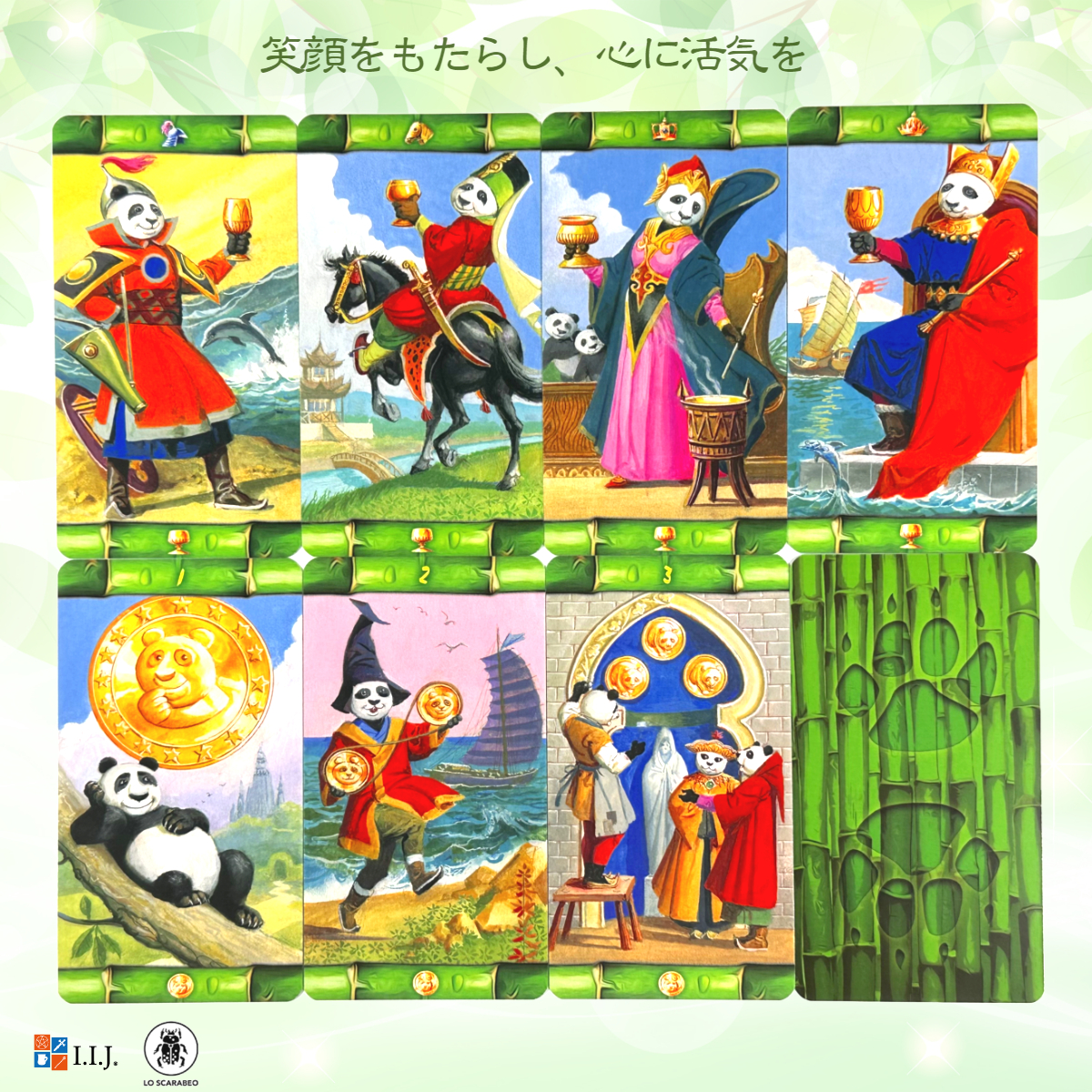 パンダ・タロット Panda Tarot タロットカード 78枚 タロット占い 日本語解説書付き 正規品