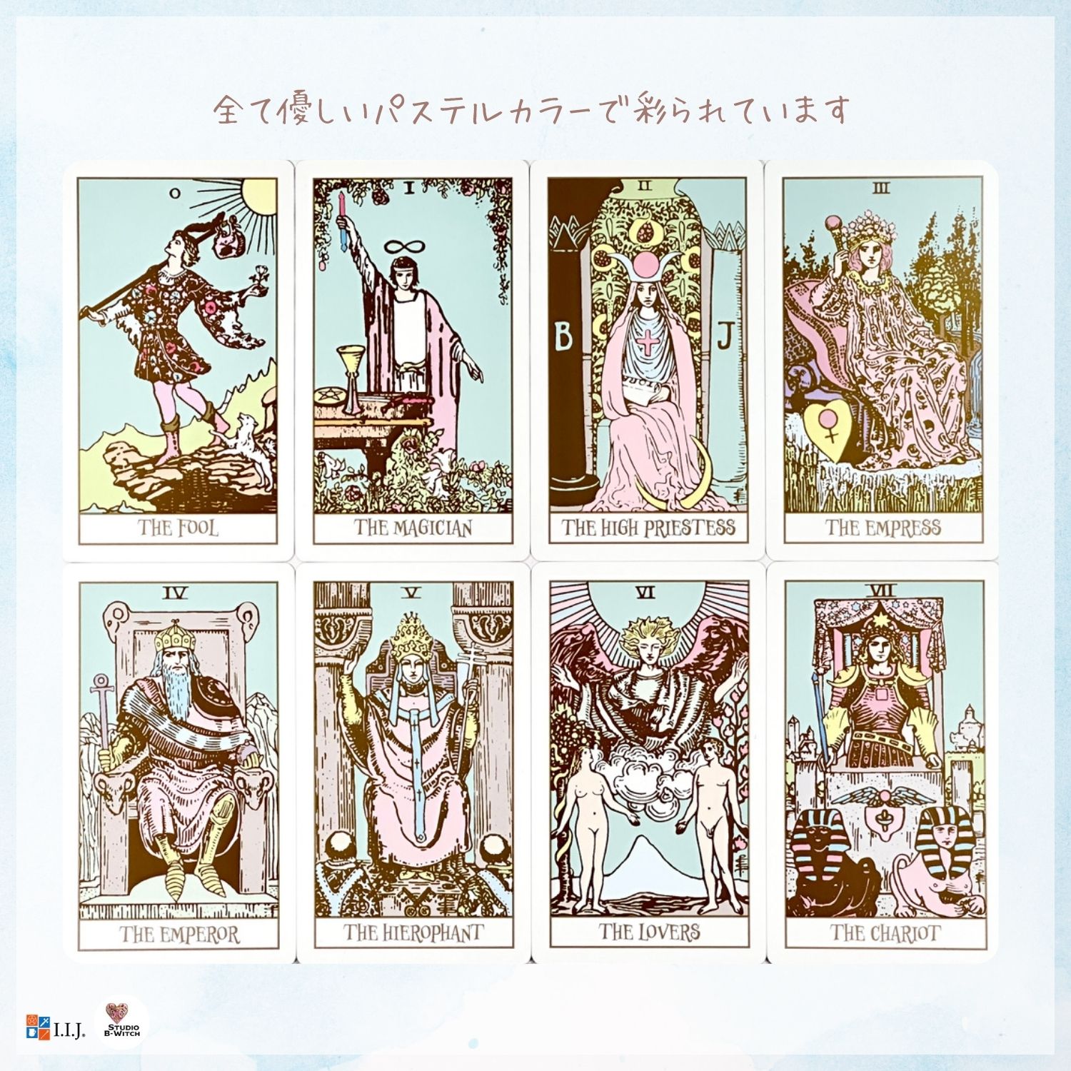 タロットカード パステル ライダー タロット Pastel Rider Tarot タロットカード