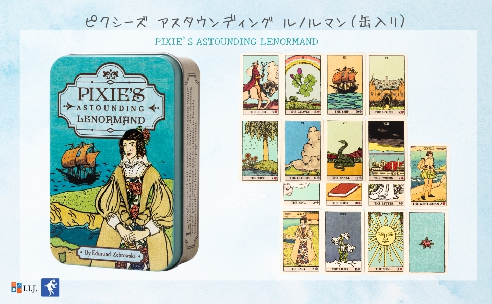 ルノルマン オラクルカード 占い  ピクシーズ アスタウンディング ルノルマン（缶入り） PIXIE'S ASTOUNDING LENORMAND  日本語解説書付き 正規品｜item-island-jp2｜08