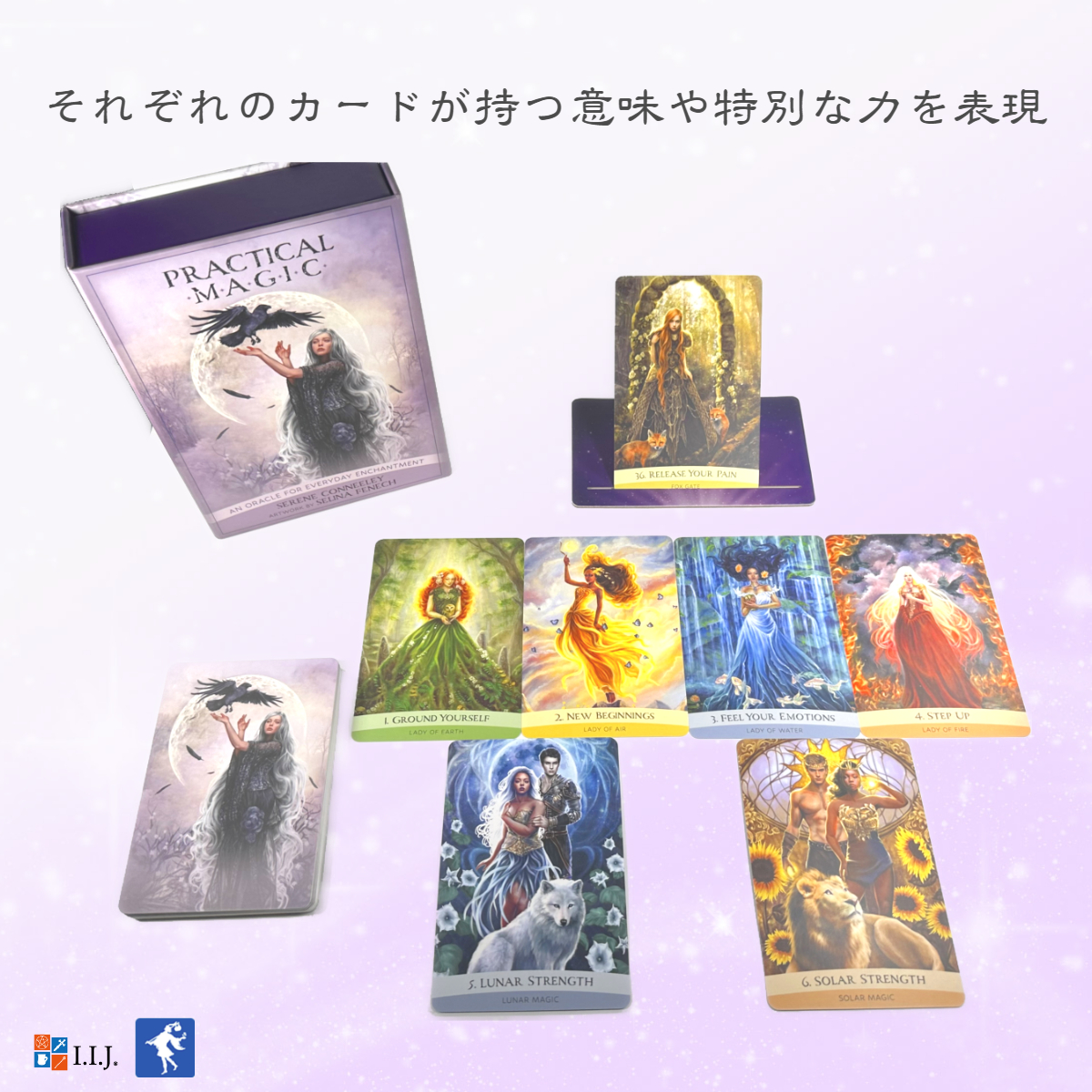 オラクルカード 英語 占い プラクティカル マジック オラクルカード Practical Magic: An Oracle for Everyday Enchantment  正規品｜item-island-jp2｜05