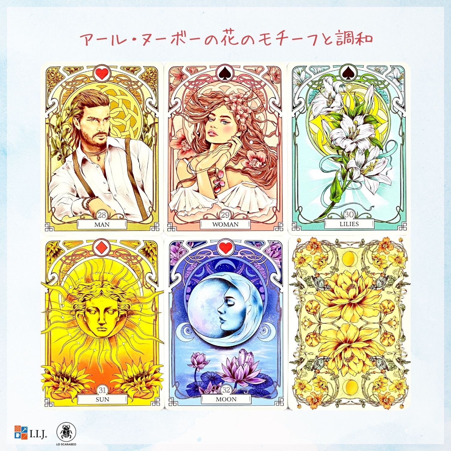 ロマンティック・ルノルマン Romantic Lenormand Oracle ルノルマン オラクルカード 占い 日本語解説書付き 正規品 :  a24070072 : クロノスゲート Yahoo!店 - 通販 - Yahoo!ショッピング