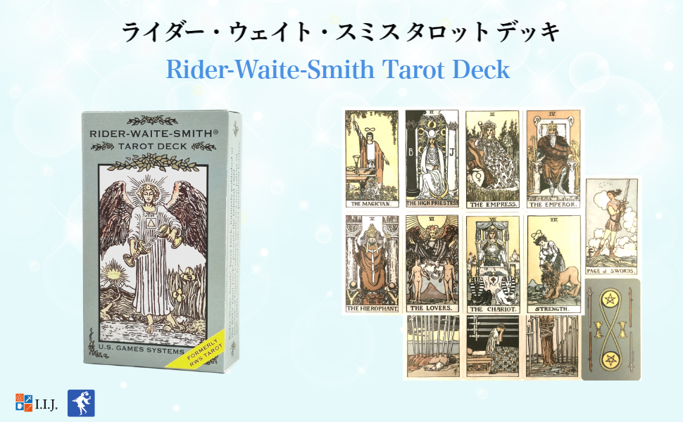 タロットカード 78枚 ウェイト版 タロット占い  ライダー・ウェイト・スミス タロット デッキ Rider-Waite-Smith Tarot Deck 日本語解説書付き 正規品｜item-island-jp2｜08