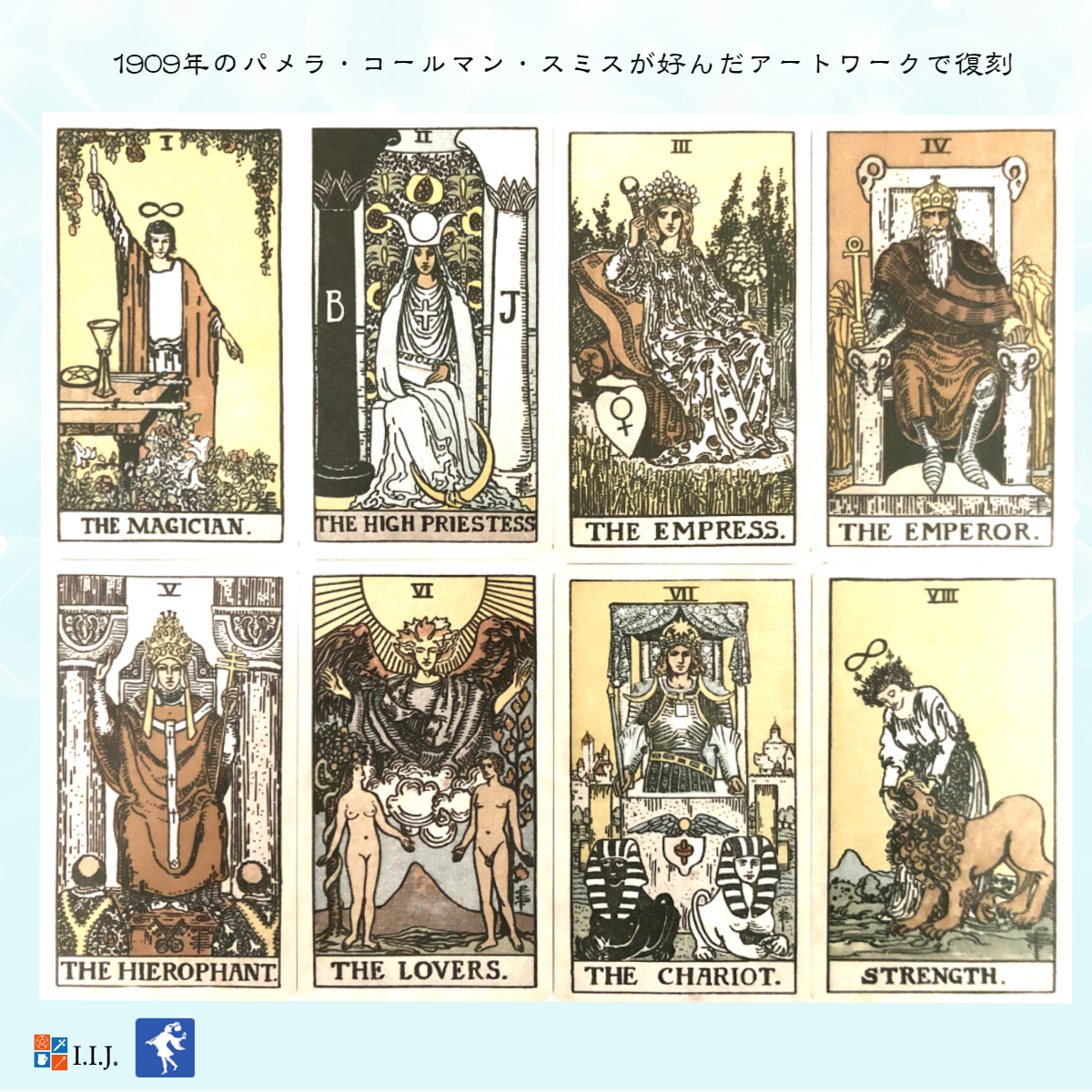 タロットカード 78枚 ウェイト版 タロット占い  ライダー・ウェイト・スミス タロット デッキ Rider-Waite-Smith Tarot Deck 日本語解説書付き 正規品｜item-island-jp2｜03