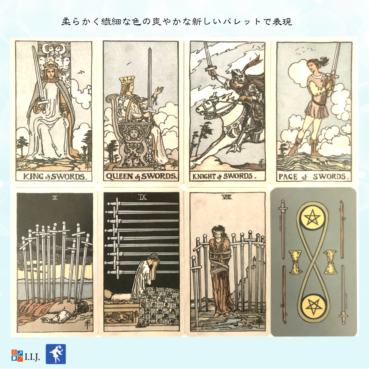 タロットカード 78枚 ウェイト版 タロット占い  ライダー・ウェイト・スミス タロット デッキ Rider-Waite-Smith Tarot Deck 日本語解説書付き 正規品｜item-island-jp2｜04