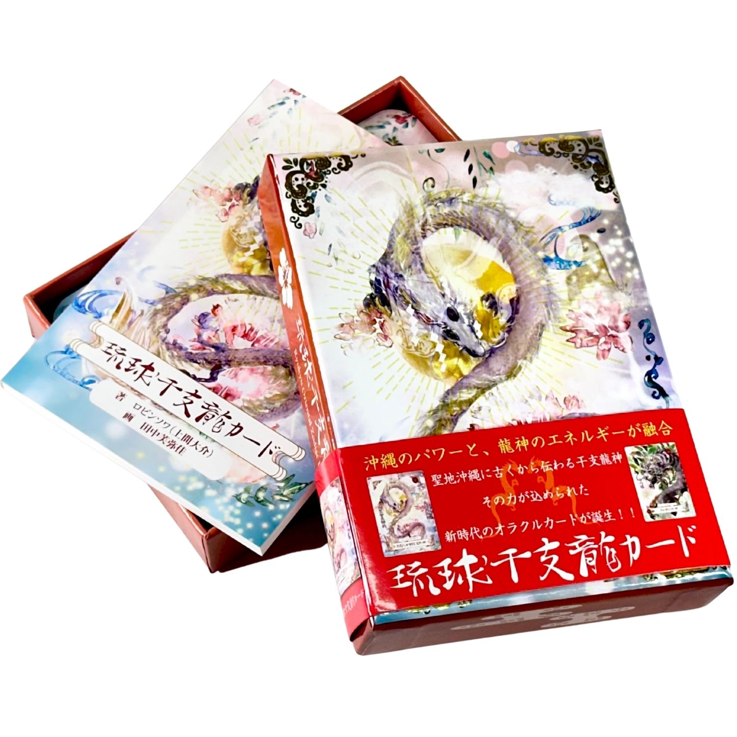 オラクルカード5種類セット+おまけタロットカード