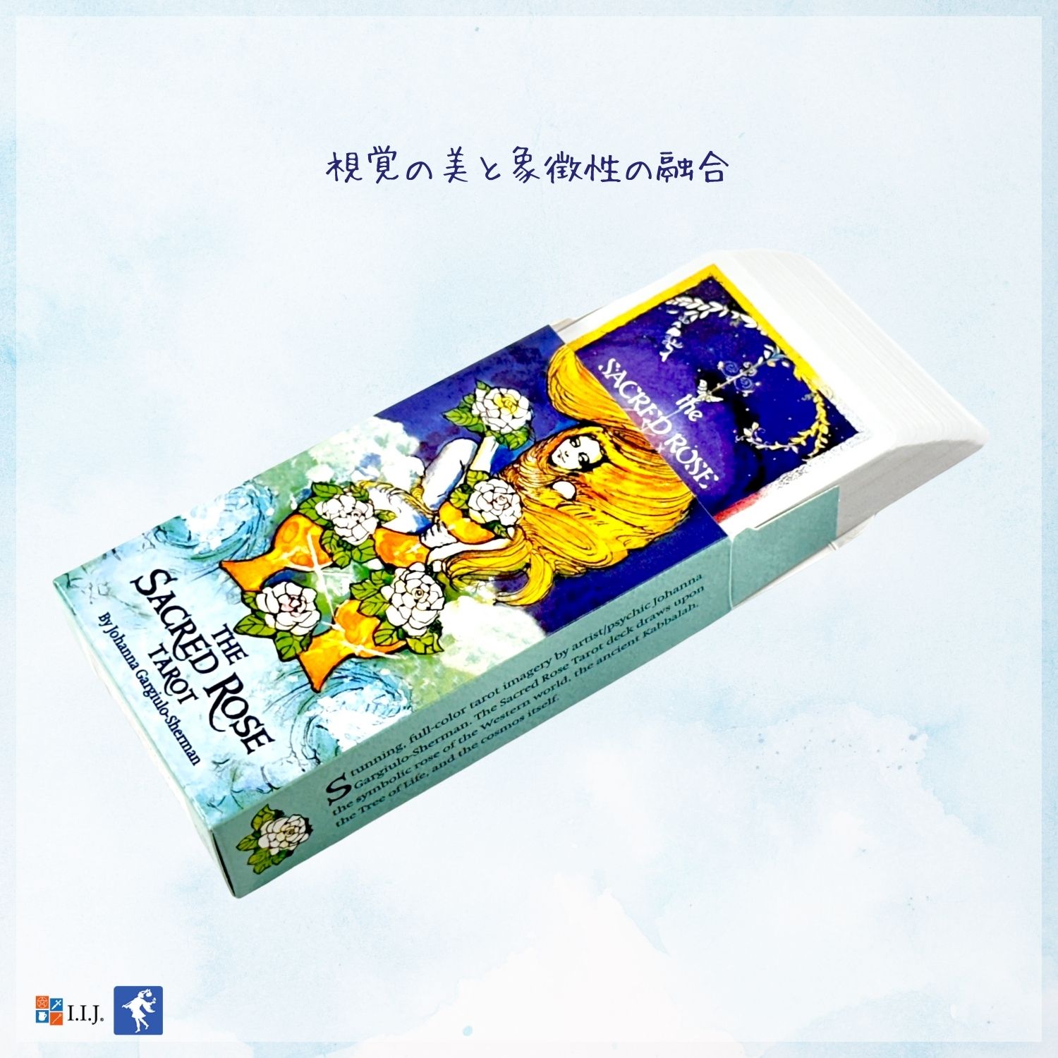 セイクレッド・ローズ・タロット Sacred Rose Tarot Deck タロット