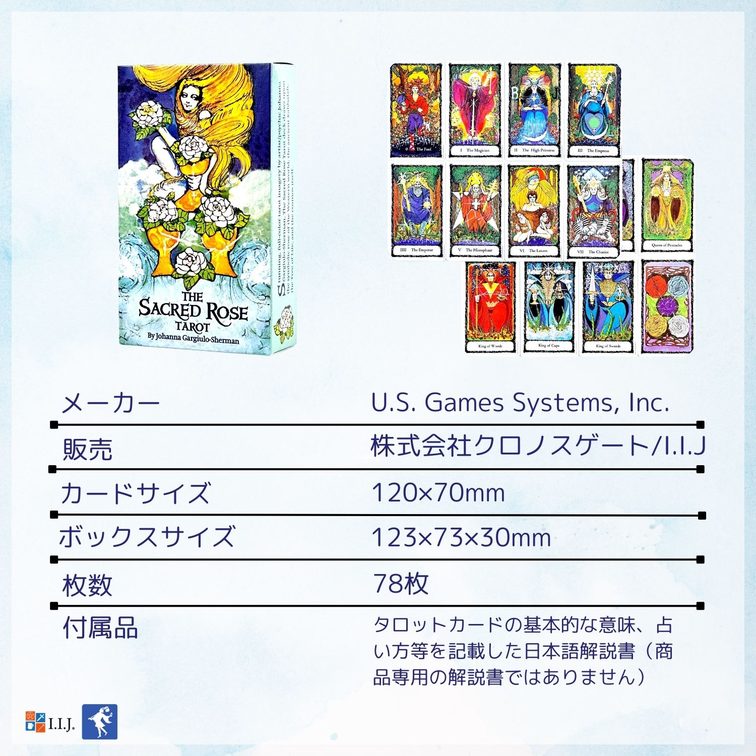セイクレッド・ローズ・タロット Sacred Rose Tarot Deck タロット