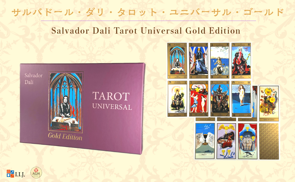 TAROT UNIVERSAL DALI （タロット ダリ） - 趣味/スポーツ/実用