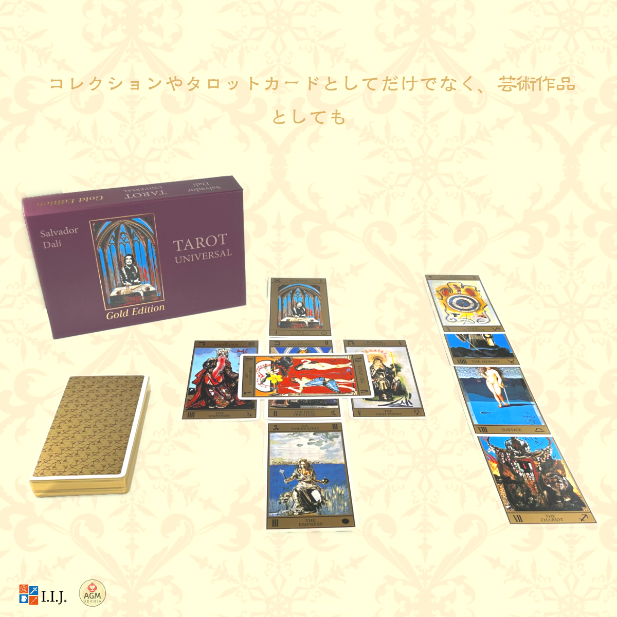 サルバドール・ダリ・タロット・ユニバーサル・ゴールド Salvador Dali Tarot Gold Edition タロットカード 78枚  タロット占い 日本語解説書付き 正規品