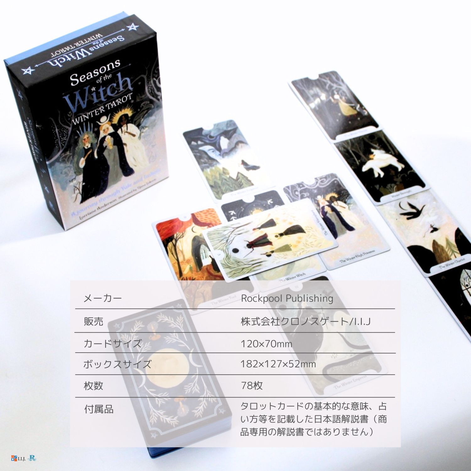 タロットカードのおすすめ人気商品一覧 通販 - Yahoo!ショッピング