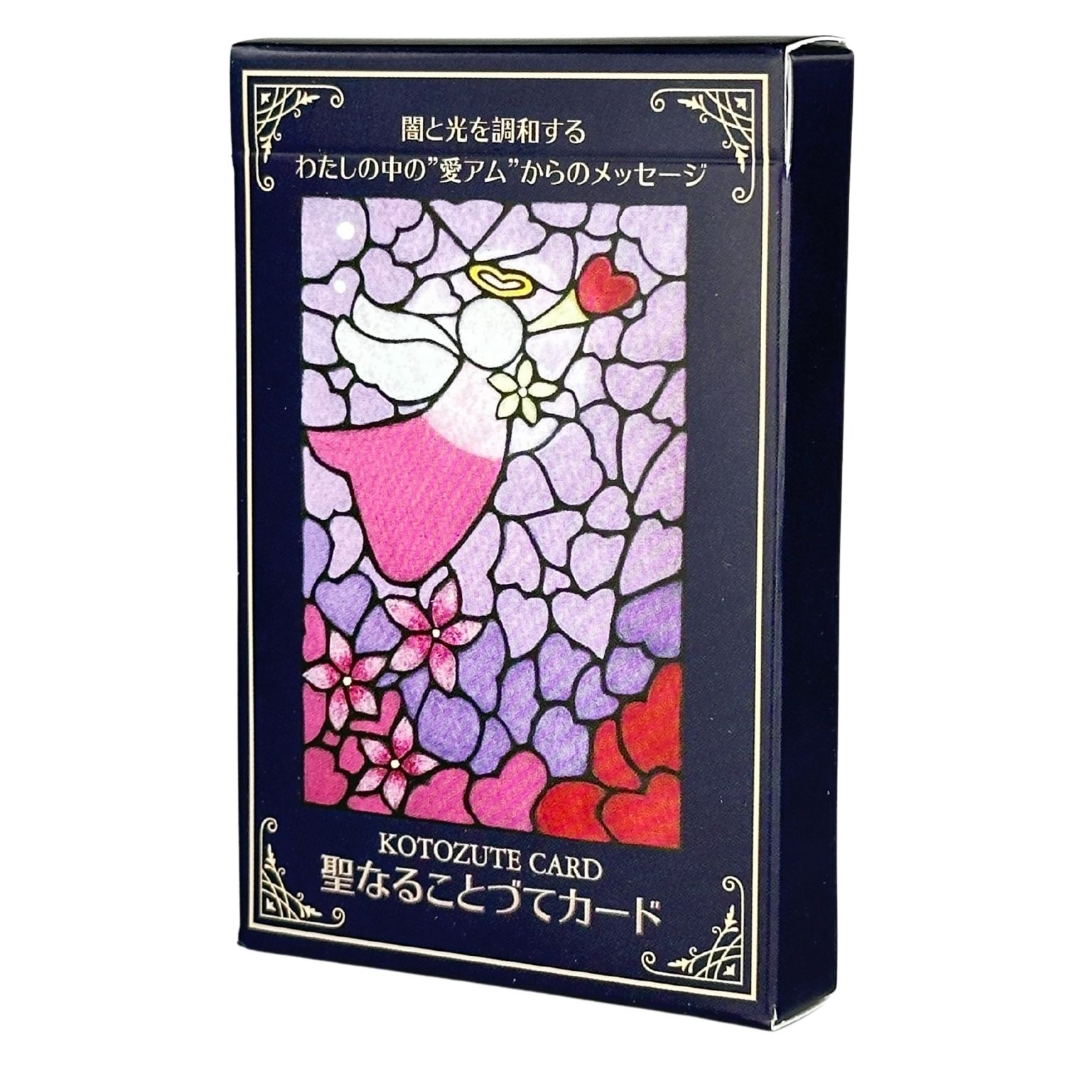 オラクルカード 日本語版 占い  聖なることづてカード   日本語解説書付き