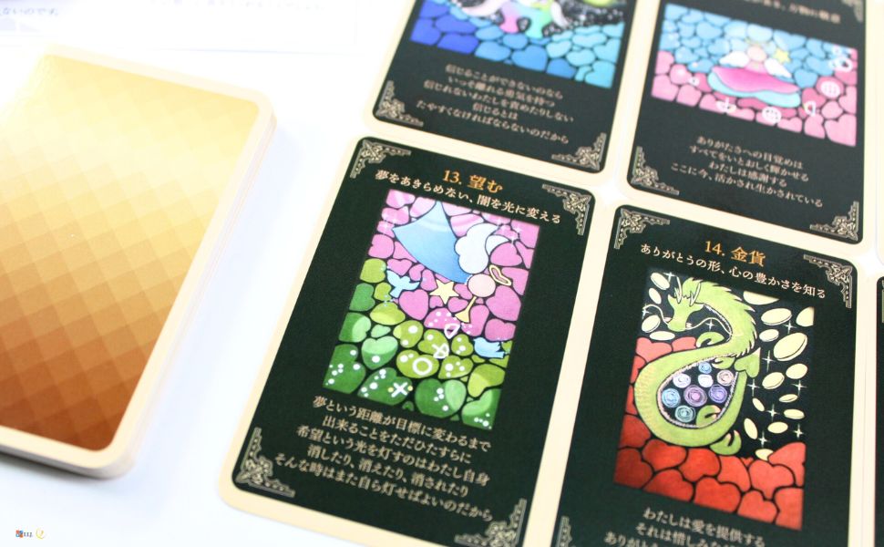 聖なることづてカード オラクルカード アファメーション メッセージ