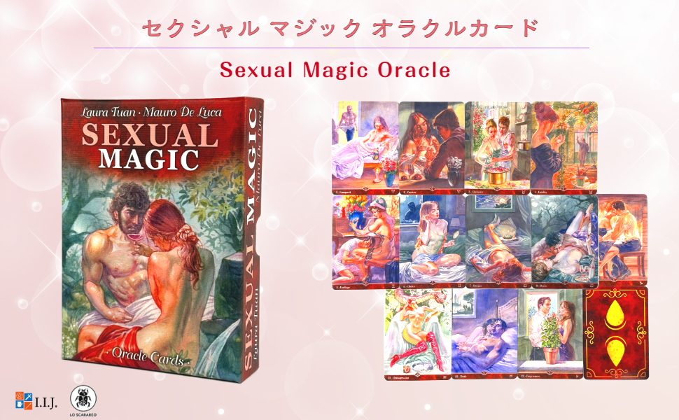 オラクルカード 英語 占い セクシャルマジック オラクルカード Sexual Magic Oracle  正規品｜item-island-jp2｜07