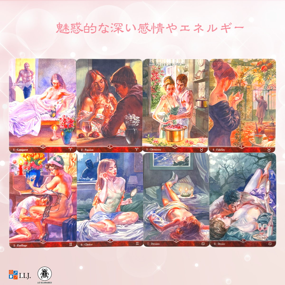オラクルカード 英語 占い セクシャルマジック オラクルカード Sexual Magic Oracle  正規品｜item-island-jp2｜03
