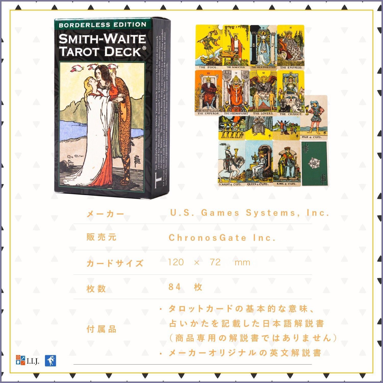 正規品 Tarot of the Everlasting Day タロットカード Amazon.co.jp: I.I.J タロットカード オールド・スタイル