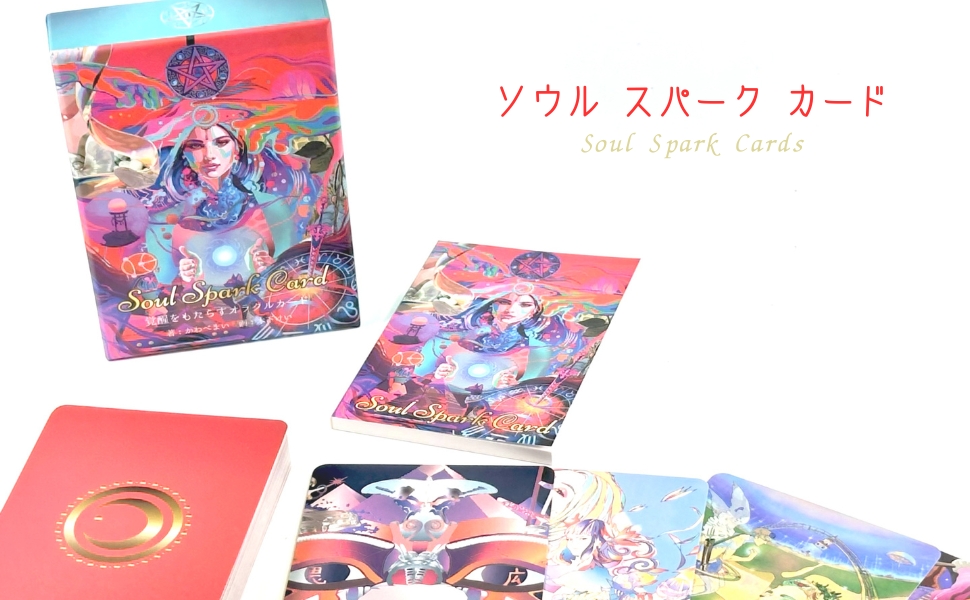 【絶版】日本語版❣️インディゴエンジェルオラクルカード✴︎ラピスラズリフラーレン付✴︎ インディゴエンジェルオラクルカード日本語版説明書付 (オラクル