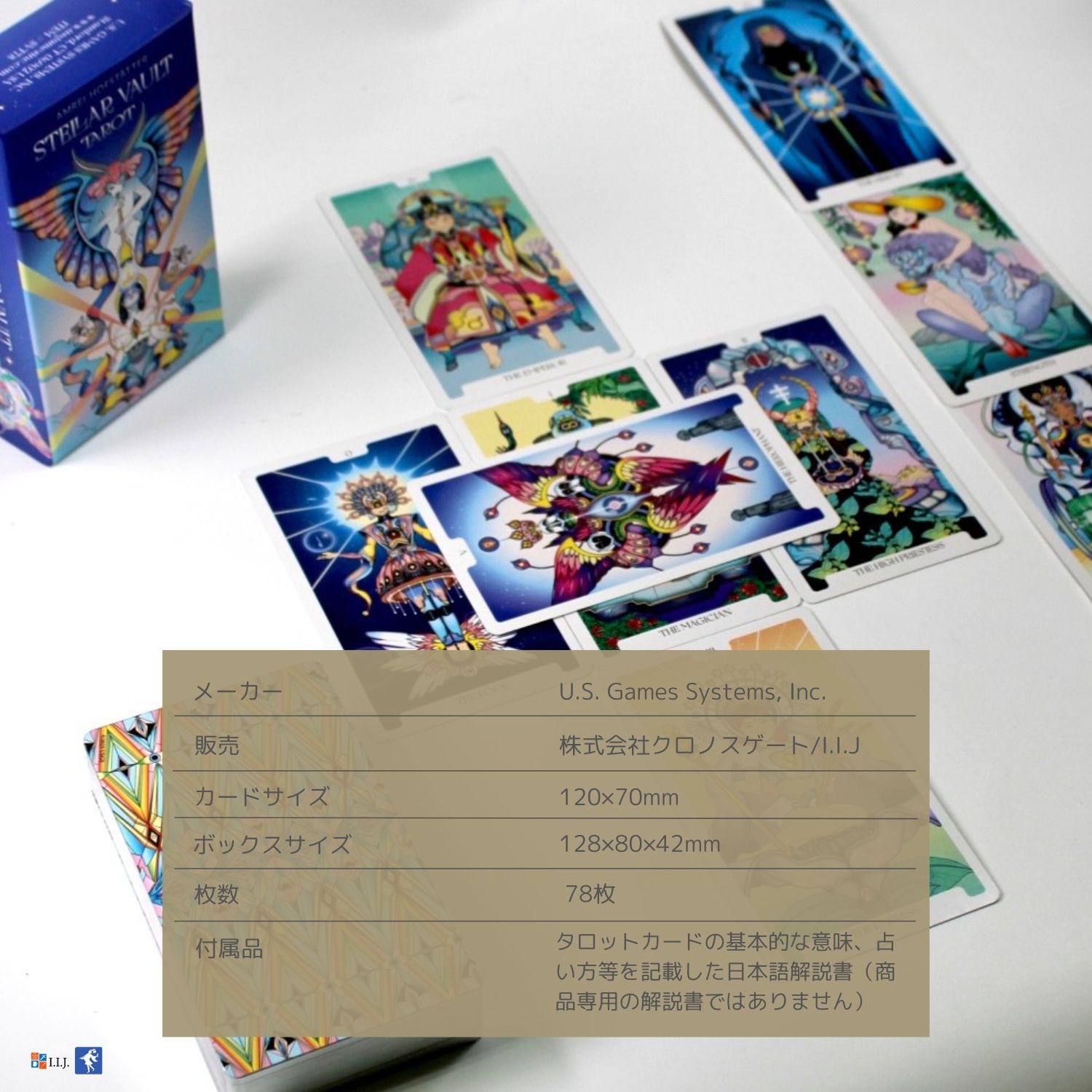 スピリチュアルリーディングカードのおすすめ人気商品一覧 通販