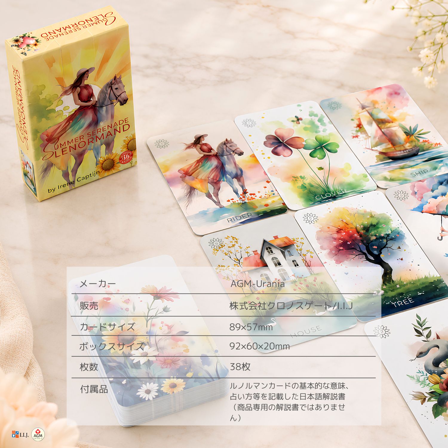 ルノルマンカードの商品一覧 通販 - Yahoo!ショッピング