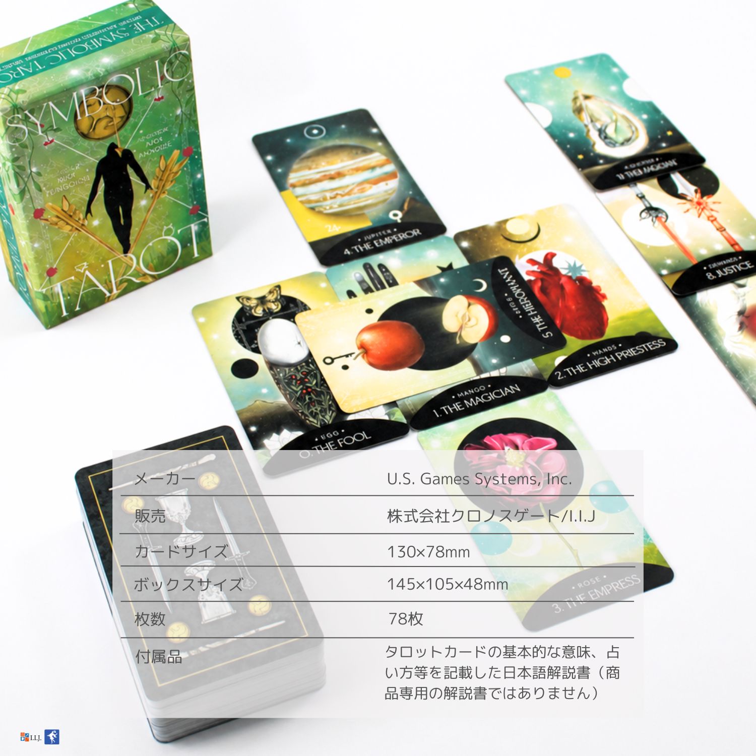 シンボリック・タロット The Symbolic Tarot 78枚 日本語解説書付き