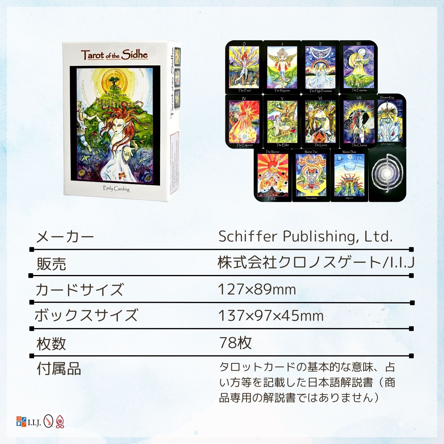 タロット・オブ・ザ・シー Tarot of the Sidhe タロットカード 78枚