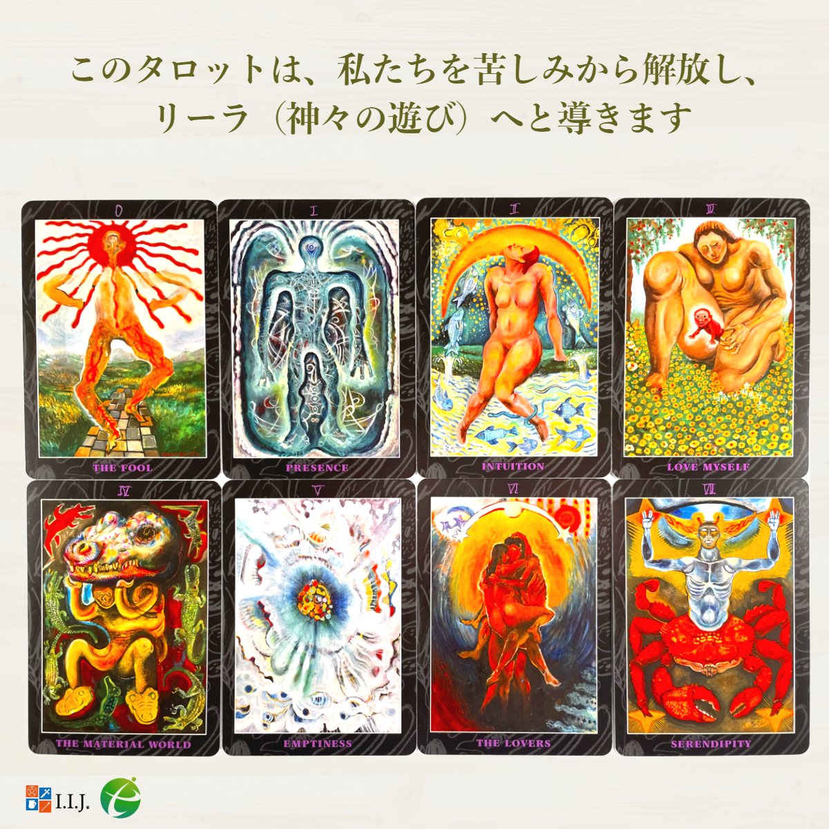 ザ・タロット The Tarot タロットカード 78枚 タロット占い 日本語