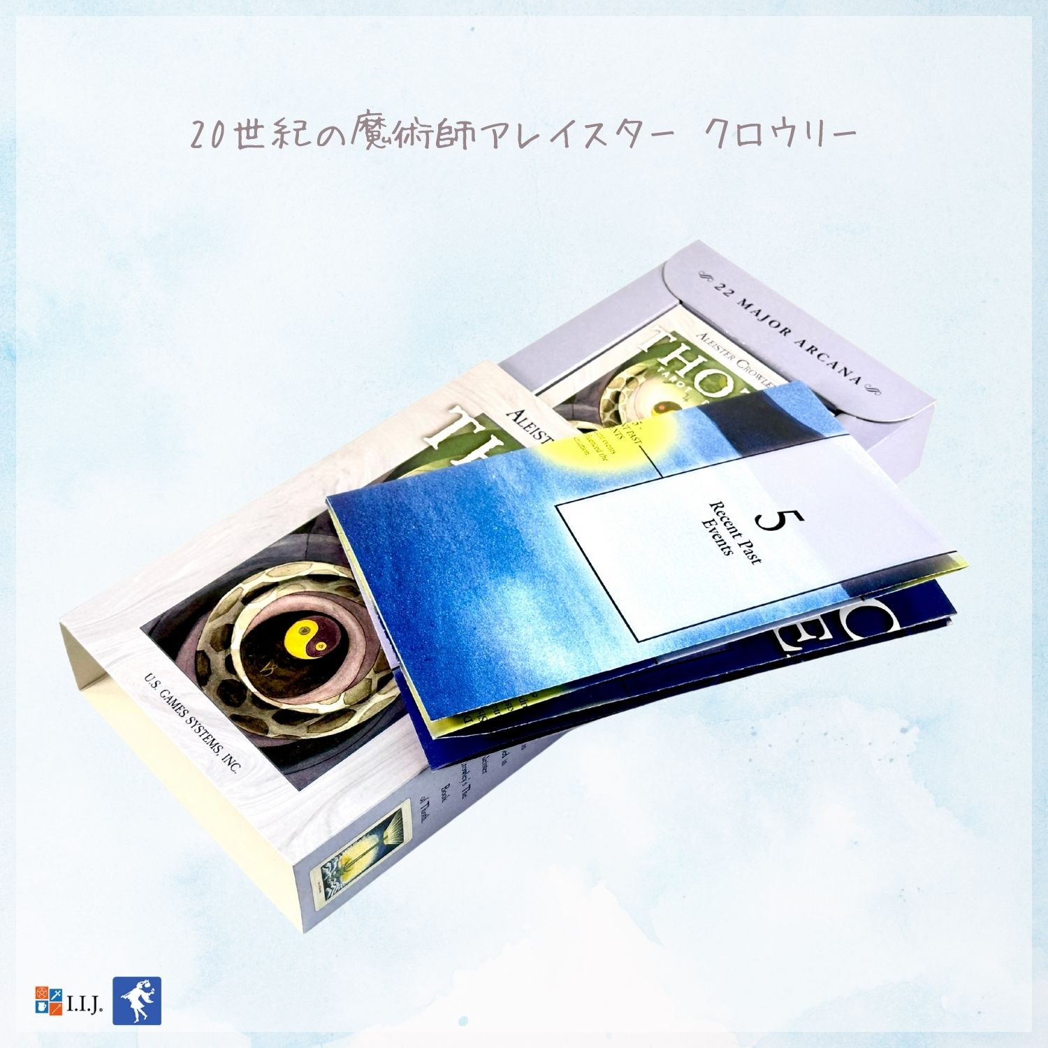 アレイスター クロウリー トート タロット プレミア ＜US＞ Crowley Thoth Tarot Deck  Premier Edition タロットカード 78枚 トート タロット占い 日本語解説書 |  | 01