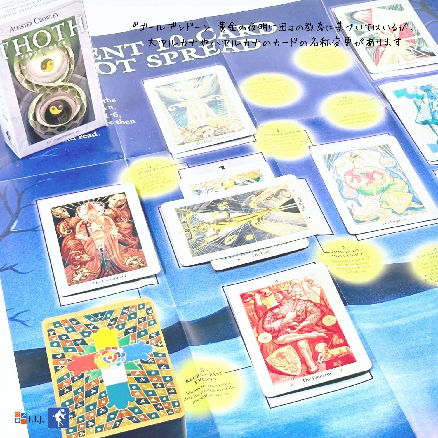 アレイスター クロウリー トート タロット プレミア ＜US＞ Crowley Thoth Tarot Deck  Premier Edition タロットカード 78枚 トート タロット占い 日本語解説書 |  | 04