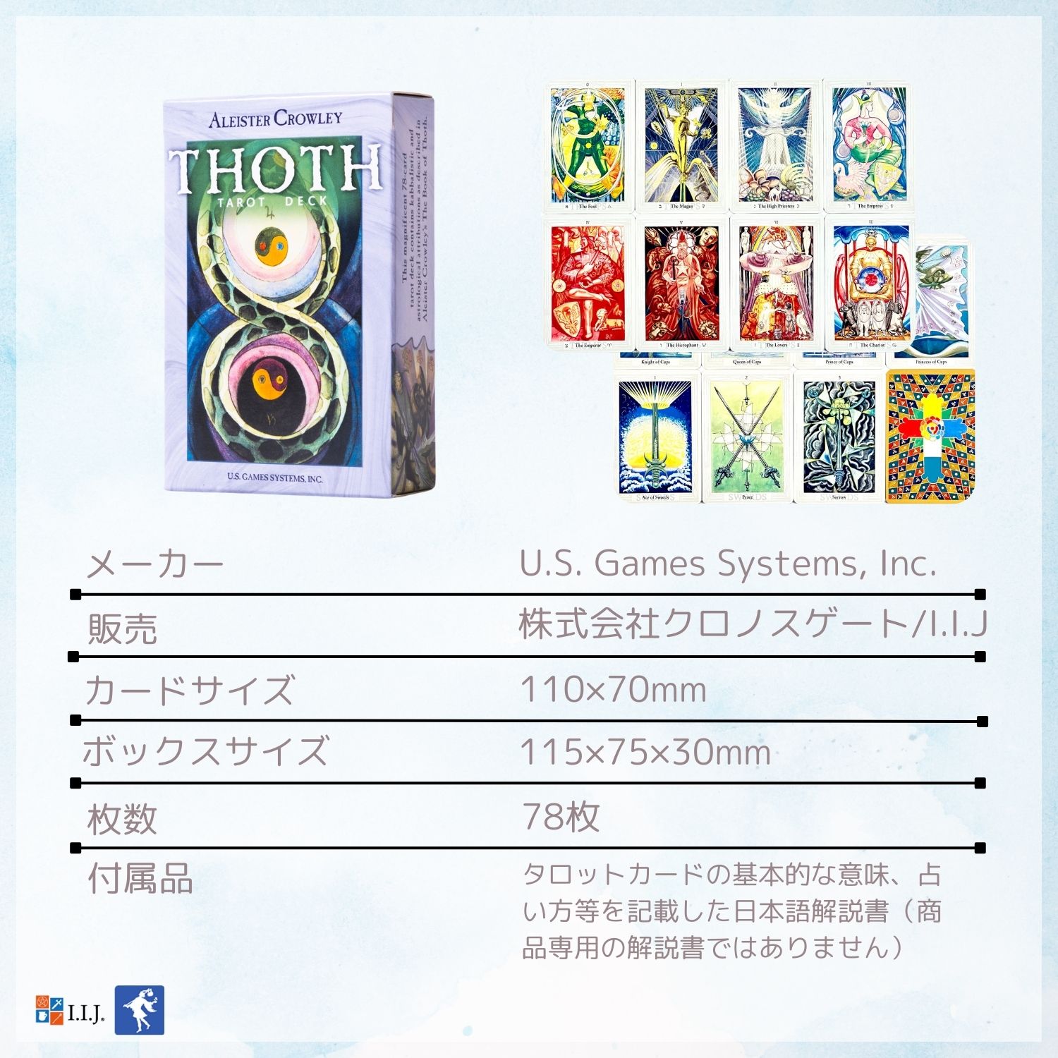 トートタロットの商品一覧 通販 - Yahoo!ショッピング