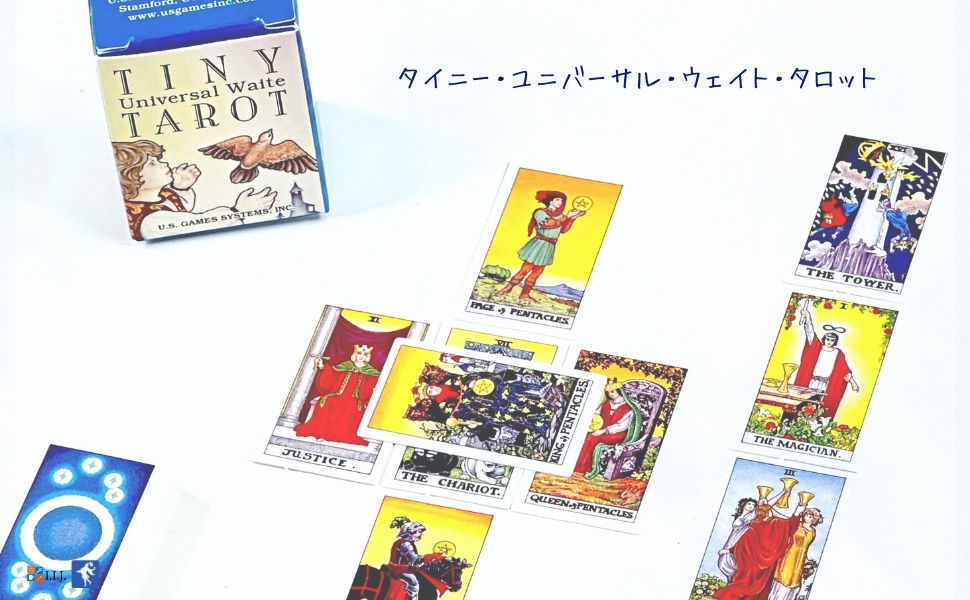 【レア・美品】アクエリアンタロット　ヴィンテージ　1970年　初版　緑箱　貴重 レア・美品】アクエリアンタロット ヴィンテージ 1970年 初版 緑
