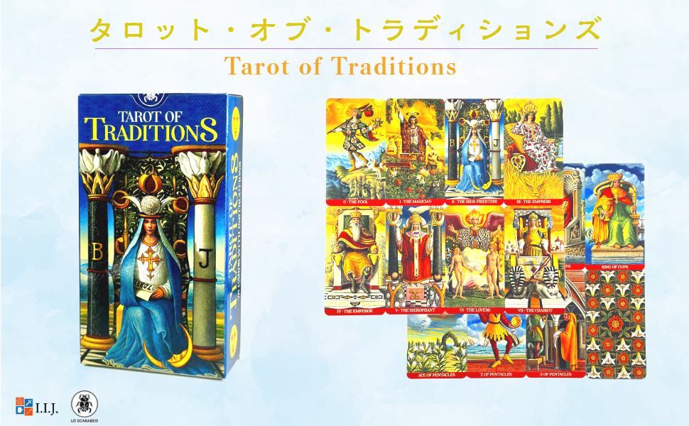 タロットカード ウェイト版 78枚 タロット占い タロット・オブ・トラディションズ Tarot of Traditions 日本語解説書付き 正規品