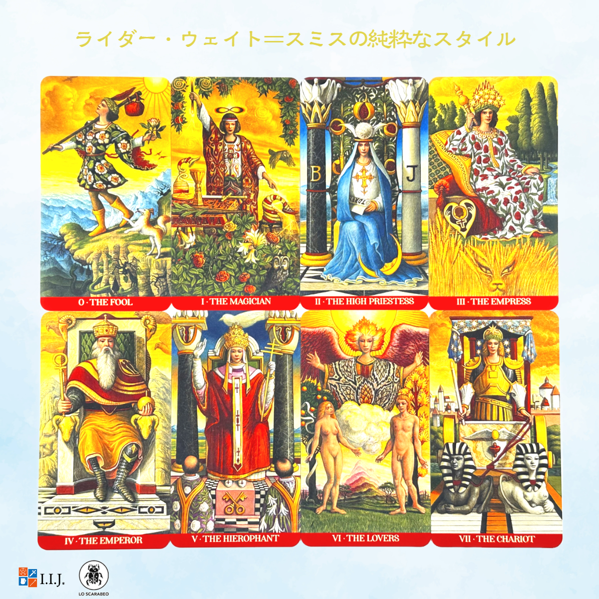 タロットカード ウェイト版 78枚 タロット占い タロット・オブ・トラディションズ Tarot of Traditions 日本語解説書付き 正規品