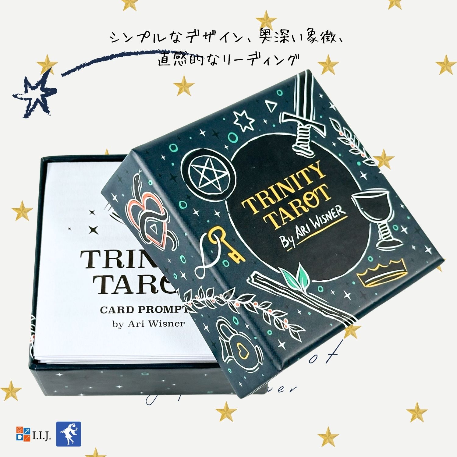 トリニティ タロット Trinity Tarot タロットカード ウェイト版 78枚