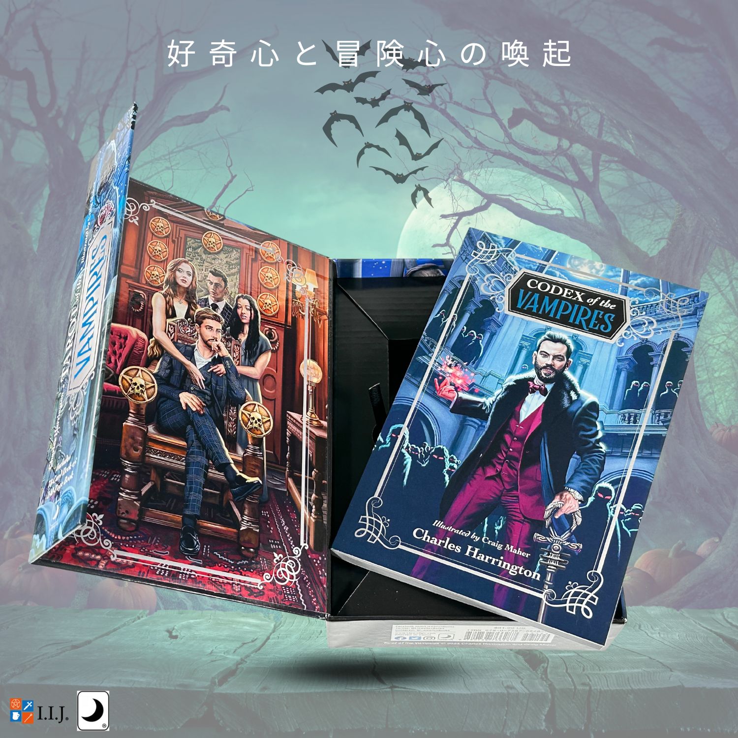 タロット・オブ・ザ・バンパイア Tarot of the Vampires タロット