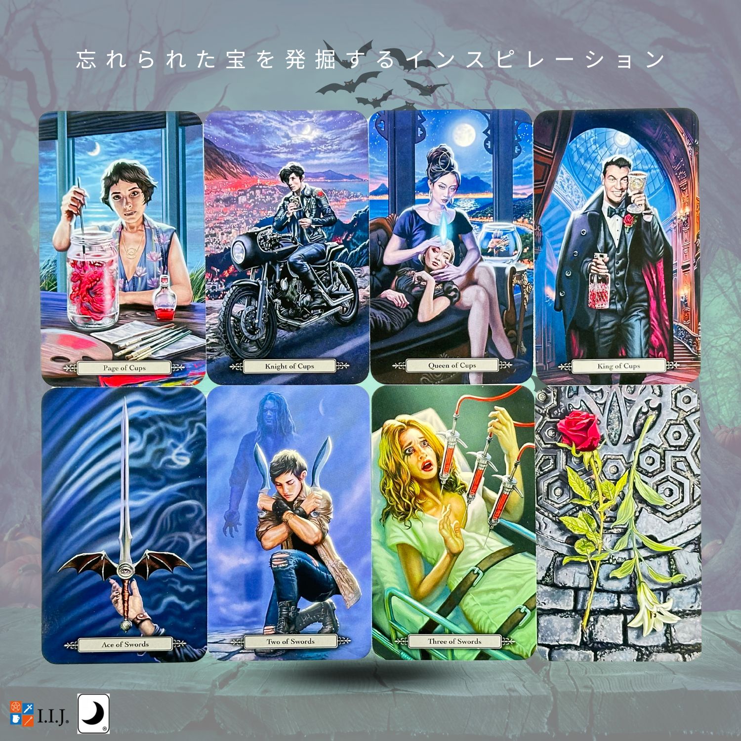 タロット・オブ・ザ・バンパイア Tarot of the Vampires タロット