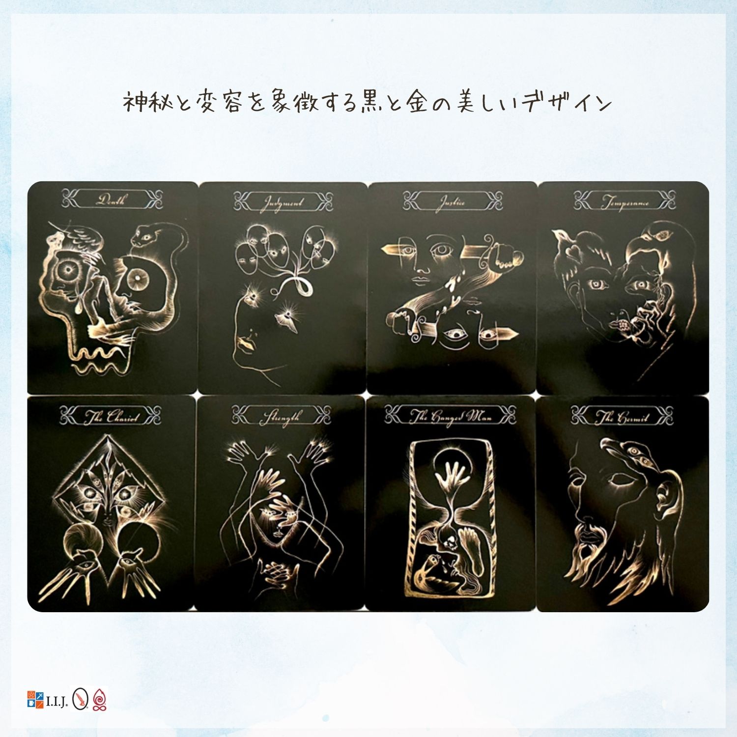 ジ*ス様 大アルカナカード16枚 61gijJzz02L._UF350,350_QL80_.jpg