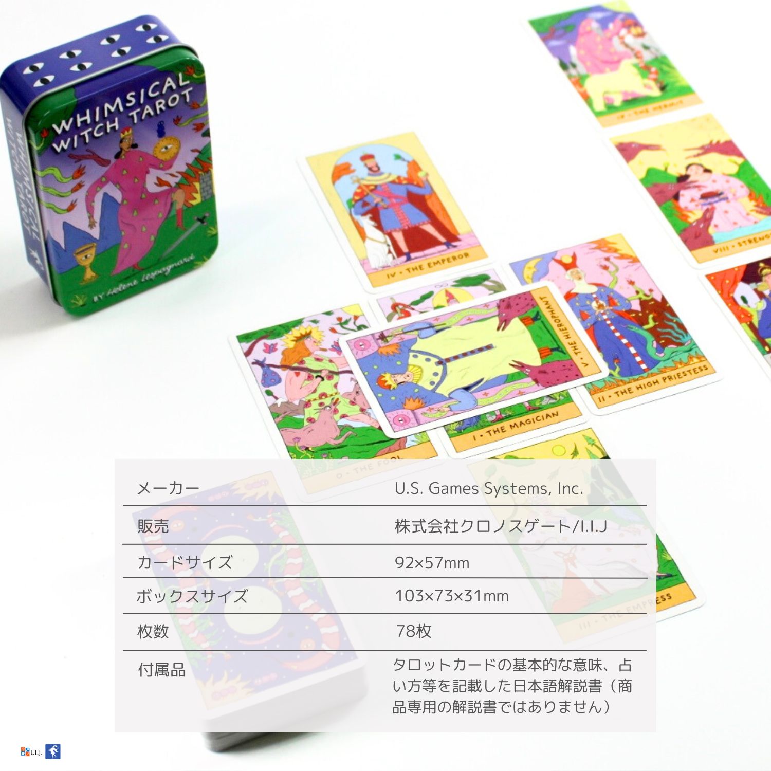 ウィムジカル・ウィッチ・タロット 缶入り カード図版