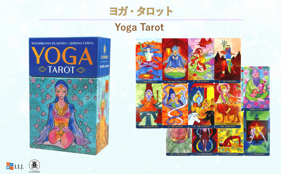 ヨガ・タロット Yoga Tarot タロットカード 78枚 タロット占い 日本語