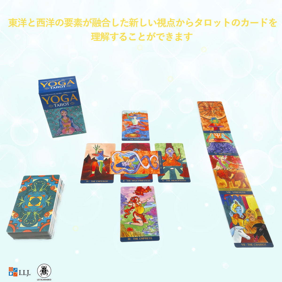 ヨガ・タロット Yoga Tarot タロットカード 78枚 タロット占い 日本語