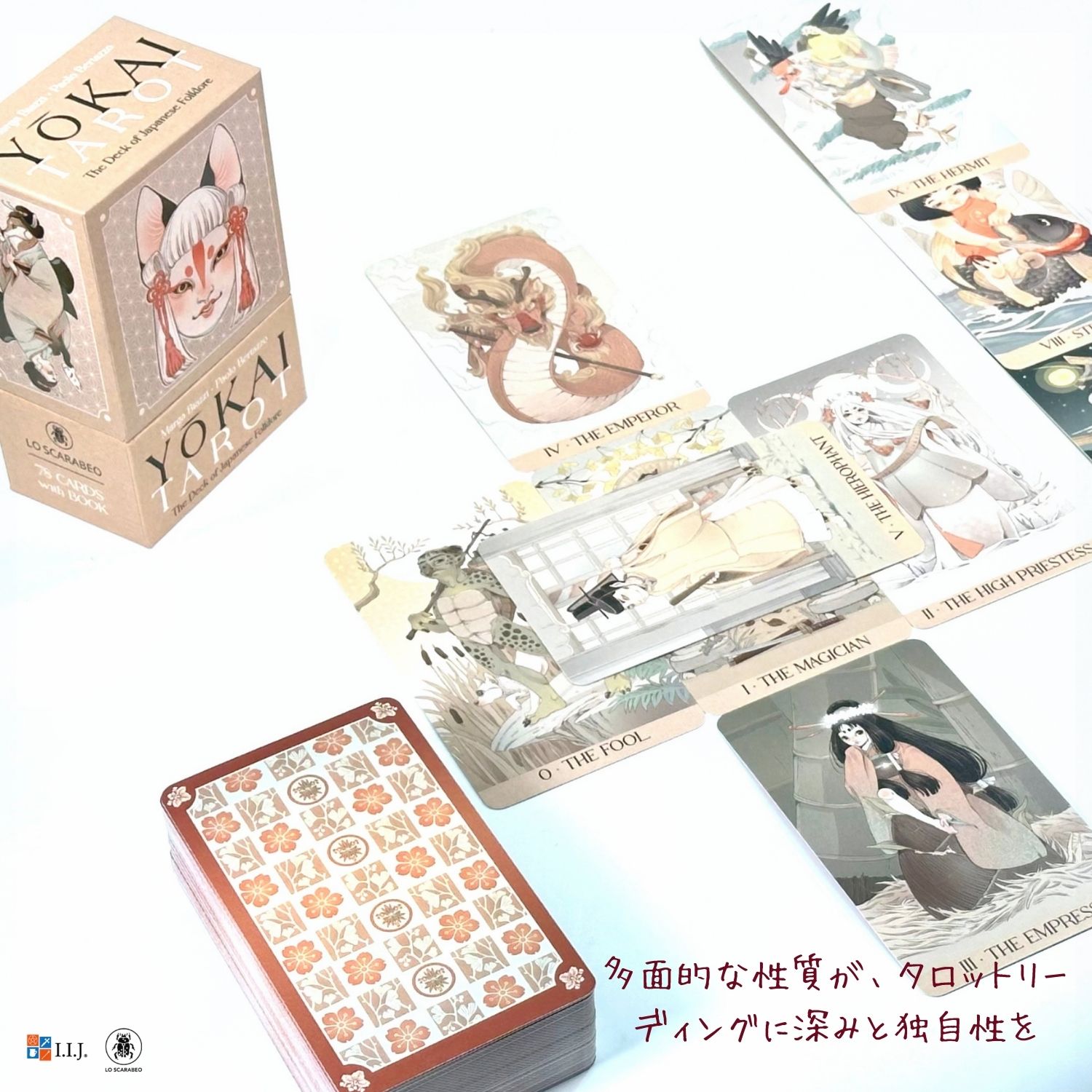 妖怪・タロット Yokai Tarot タロットカード 78枚 ウェイト版 怪談 おばけ タロット占い 日本語解説書付き 正規品 |  | 04