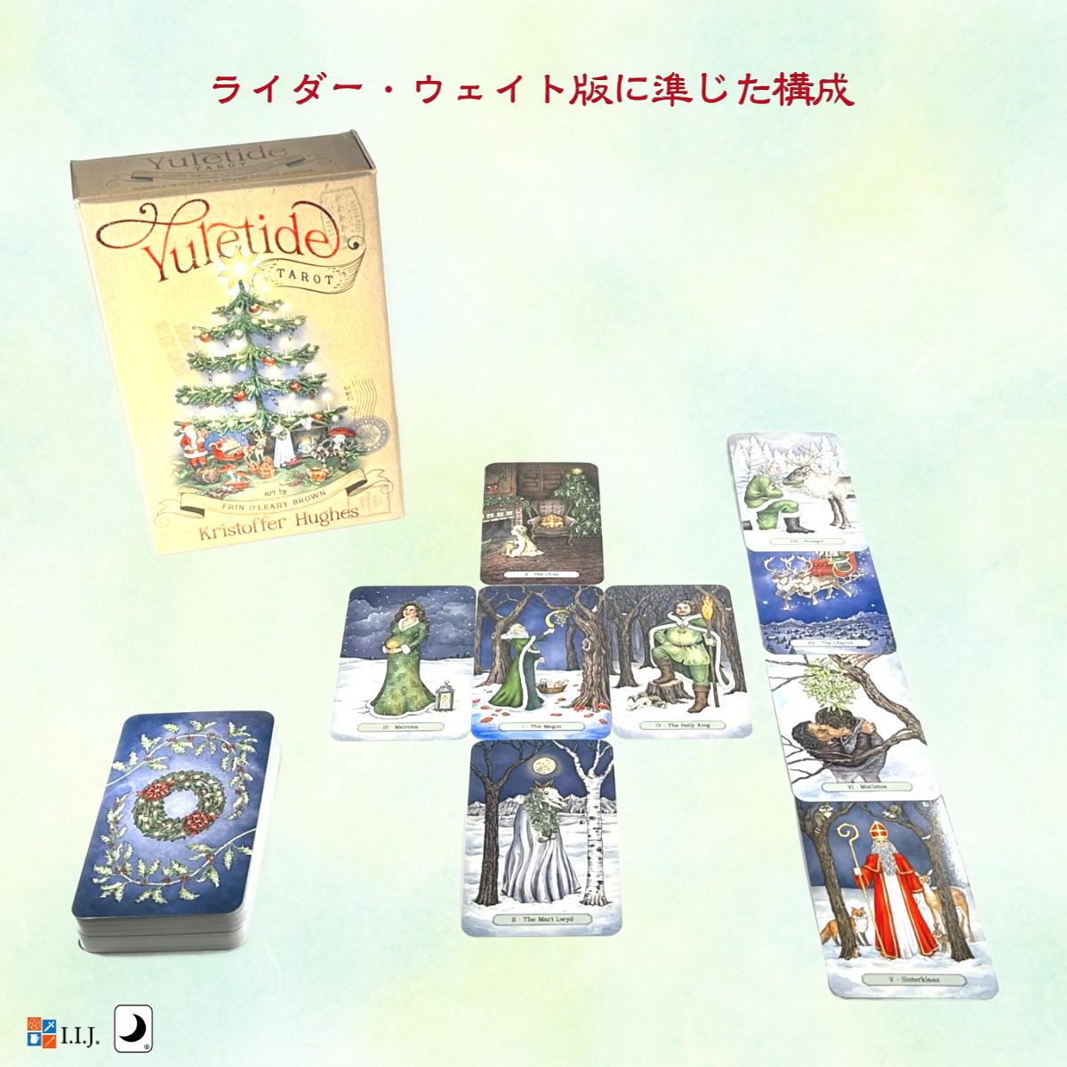 クリスマス タロット Yuletide Tarot タロットカード 78枚 タロット占い 日本語解説書付き 正規品