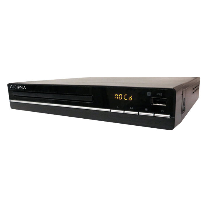 送料無料 DVDプレーヤー 再生専用 据え置き コンパクト USBメモリー