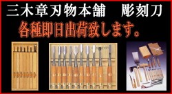 生活雑貨まとめ売り（みちゃん） Hardy Brothers (Alnwick) Ltd」
