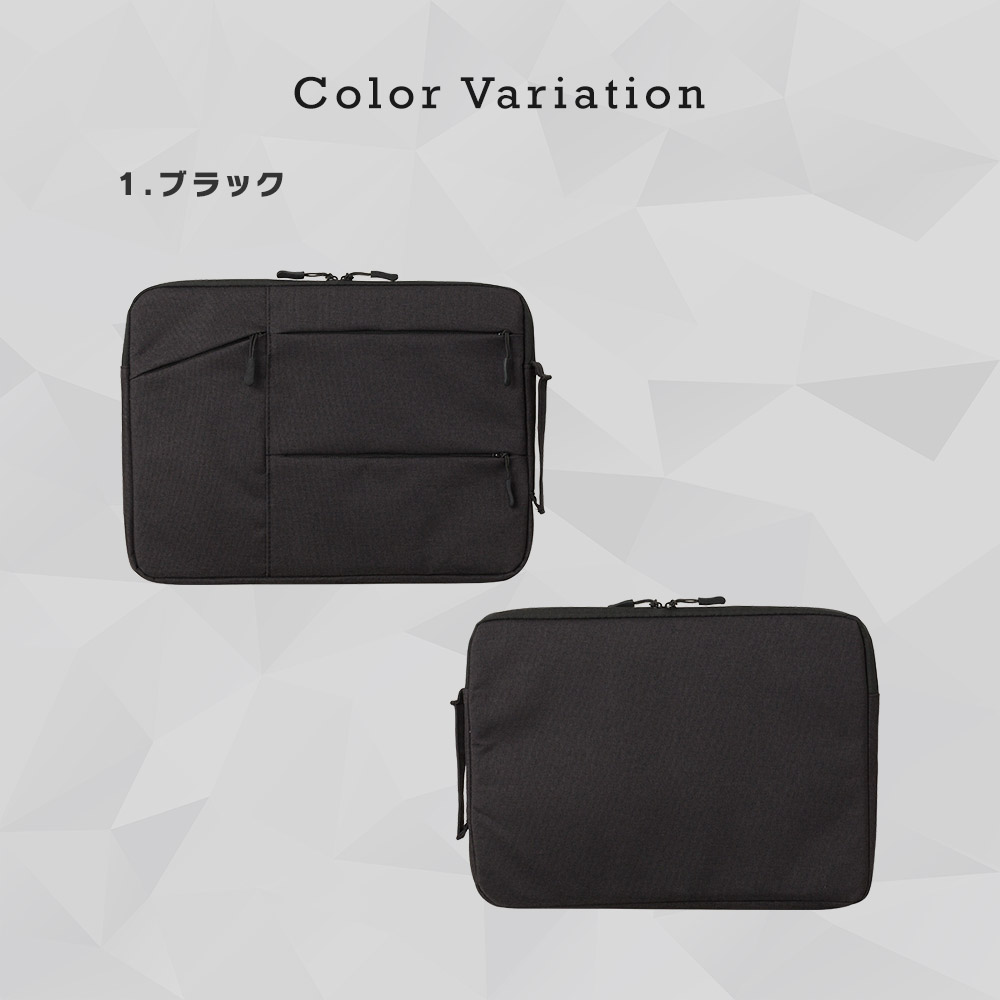 【日本未発売】 みんなのたあ坊　ノートパソコン　バッグ 多機能ノートパソコンバッグ ノートPCバッグ PCケース ノート