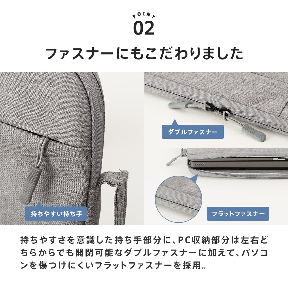 【日本未発売】 みんなのたあ坊　ノートパソコン　バッグ 多機能ノートパソコンバッグ ノートPCバッグ PCケース ノート