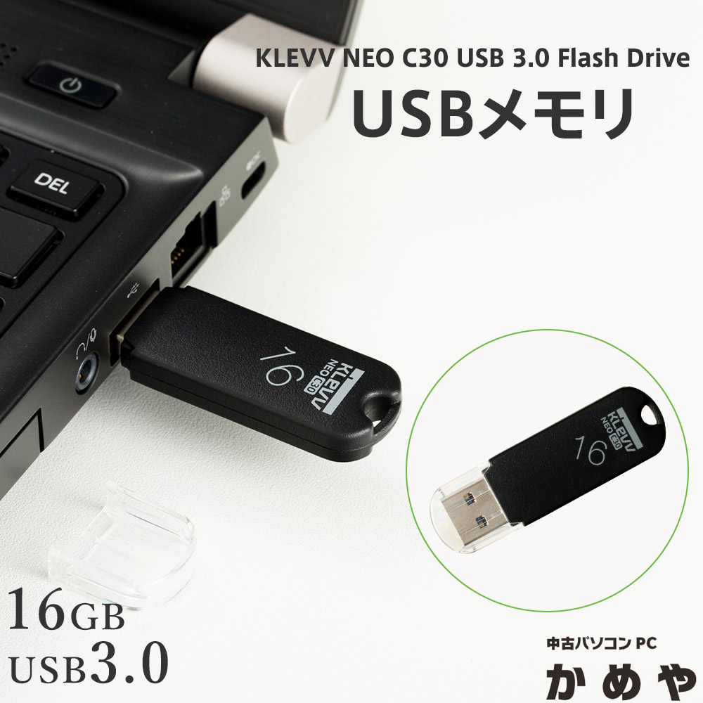 USBメモリ 16GB ESSENCORE エッセンコア KLEVV クレブ